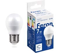 Светодиодная лампа - шарик E27 7W 4000K FERON LB-95 25482