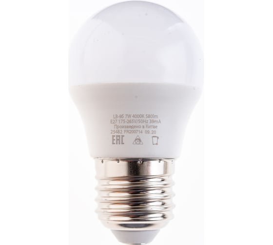Светодиодная лампа - шарик E27 7W 4000K FERON LB-95 25482