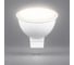 Светодиодная лампа MR16 G5.3 5W 4000K FERON LB-24 25126 2