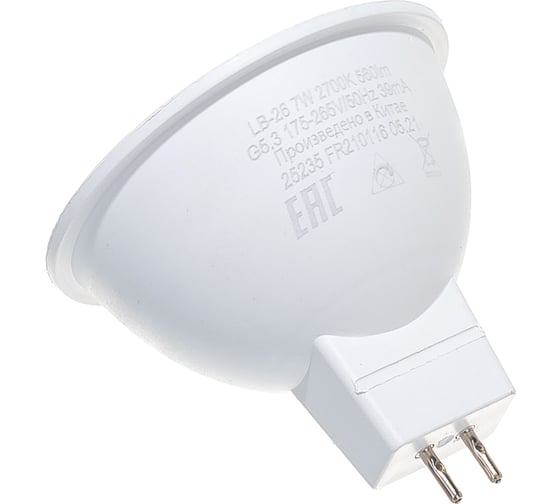 Светодиодная лампа MR16 G5.3 7W 2700K FERON LB-26 25235