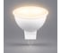 Светодиодная лампа MR16 G5.3 7W 2700K FERON LB-26 25235 2