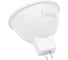 Светодиодная лампа MR16 G5.3 7W 2700K FERON LB-26 25235 4
