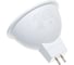 Светодиодная лампа MR16 G5.3 7W 2700K FERON LB-26 25235 2