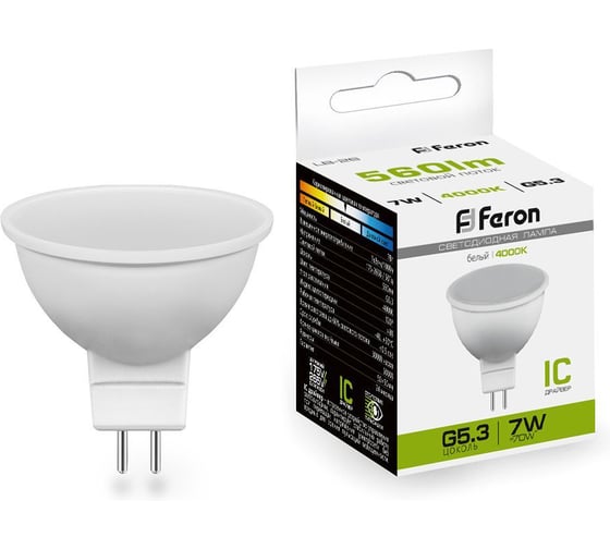 Светодиодная лампа MR16 G5.3 7W 4000K FERON LB-26 25236