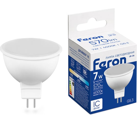 Светодиодная лампа MR16 G5.3 7W 4000K FERON LB-26 25236
