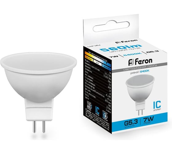 Светодиодная лампа MR16 G5.3 7W 6400K FERON LB-26 25237