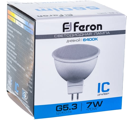 Светодиодная лампа MR16 G5.3 7W 6400K FERON LB-26 25237