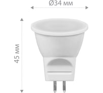 Светодиодная лампа MR11 G5.3 3W 2700K FERON LB-271 25551