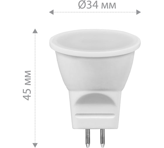 Светодиодная лампа MR11 G5.3 3W 2700K FERON LB-271 25551