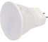 Светодиодная лампа MR11 G5.3 3W 2700K FERON LB-271 25551 3