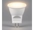 Светодиодная лампа MR11 G5.3 3W 2700K FERON LB-271 25551 5