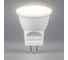 Светодиодная лампа MR11 G5.3 3W 4000K FERON LB-271 25552 3