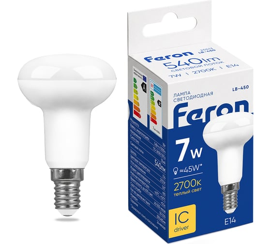 Светодиодная лампа E14 7W 2700K FERON LB-450 25513