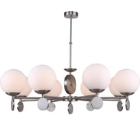 Люстра на штанге Stilfort Marsela 2141/11/08P