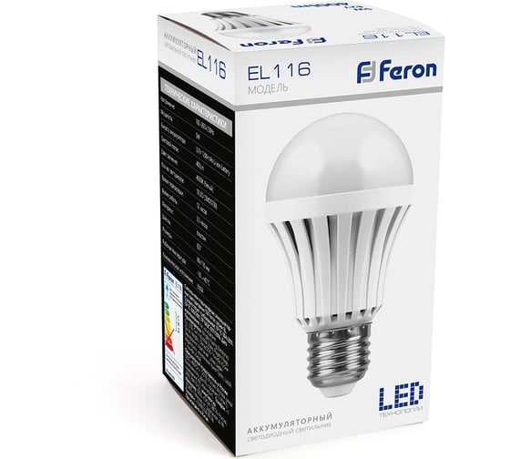 Аккумуляторный светильник FERON WL16 5W Е27 AC/DC литий-ионная батарея, белый 12984