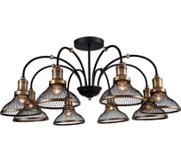 Люстра на штанге Stilfort Feloria 2009/02/08C