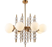 Люстра на штанге Stilfort Queenly 2120/03/08P