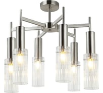 Люстра на штанге Stilfort Wunder 2160/11/06P