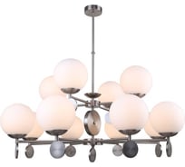 Люстра на штанге Stilfort Marsela 2141/11/12P