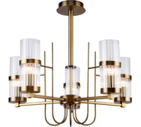 Люстра на штанге Stilfort Legion 2016/08/05C