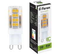 Светодиодная лампа FERON G9 5W 4000K LB-432 25770
