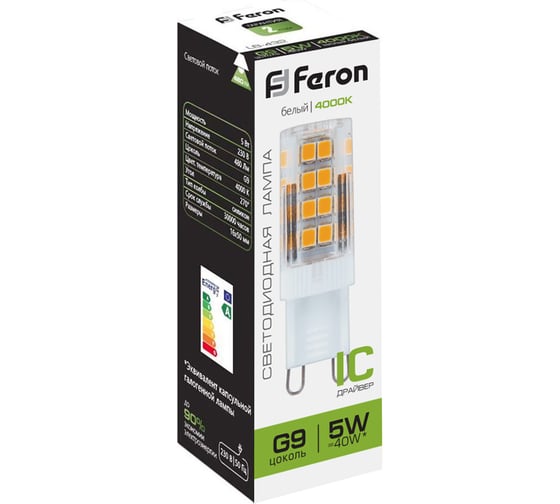 Светодиодная лампа FERON G9 5W 4000K LB-432 25770