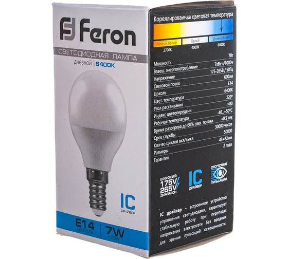 Светодиодная лампа Шарик E14 7W 6400K FERON LB-95 25480