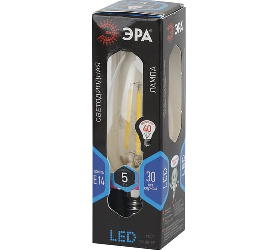 Светодиодная лампа ЭРА F-LED B35-5w-840-E14 Б0019003