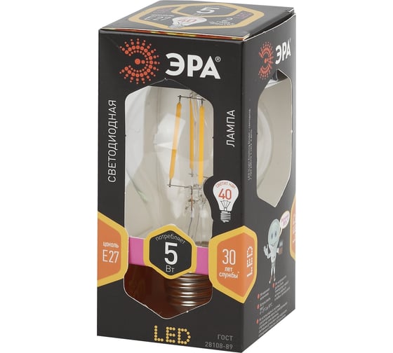 Светодиодная лампа ЭРА F-LED А60-5w-827-E27 Б0019010