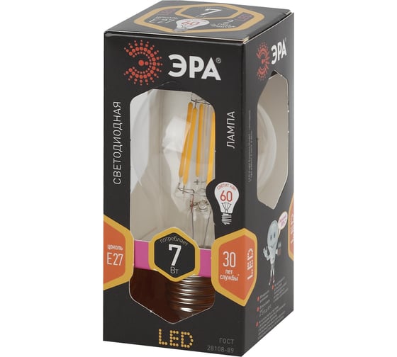 Светодиодная лампа ЭРА F-LED А60-7w-827-E27 Б0019012