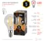 Светодиодная лампа ЭРА F-LED Р45-5w-827-E14 Б0019006 4