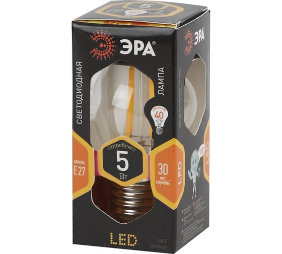 Светодиодная лампа ЭРА F-LED Р45-5w-827-E27 Б0019008