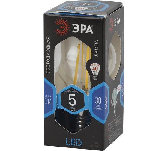 Светодиодная лампа ЭРА F-LED Р45-5w-840-E14 Б0019007
