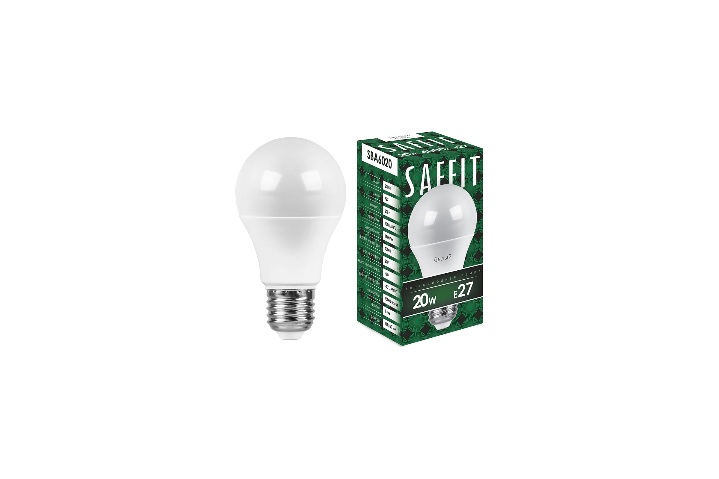 СветодиоднаялампаSAFFITSBA6020ШарE2720W4000K55014