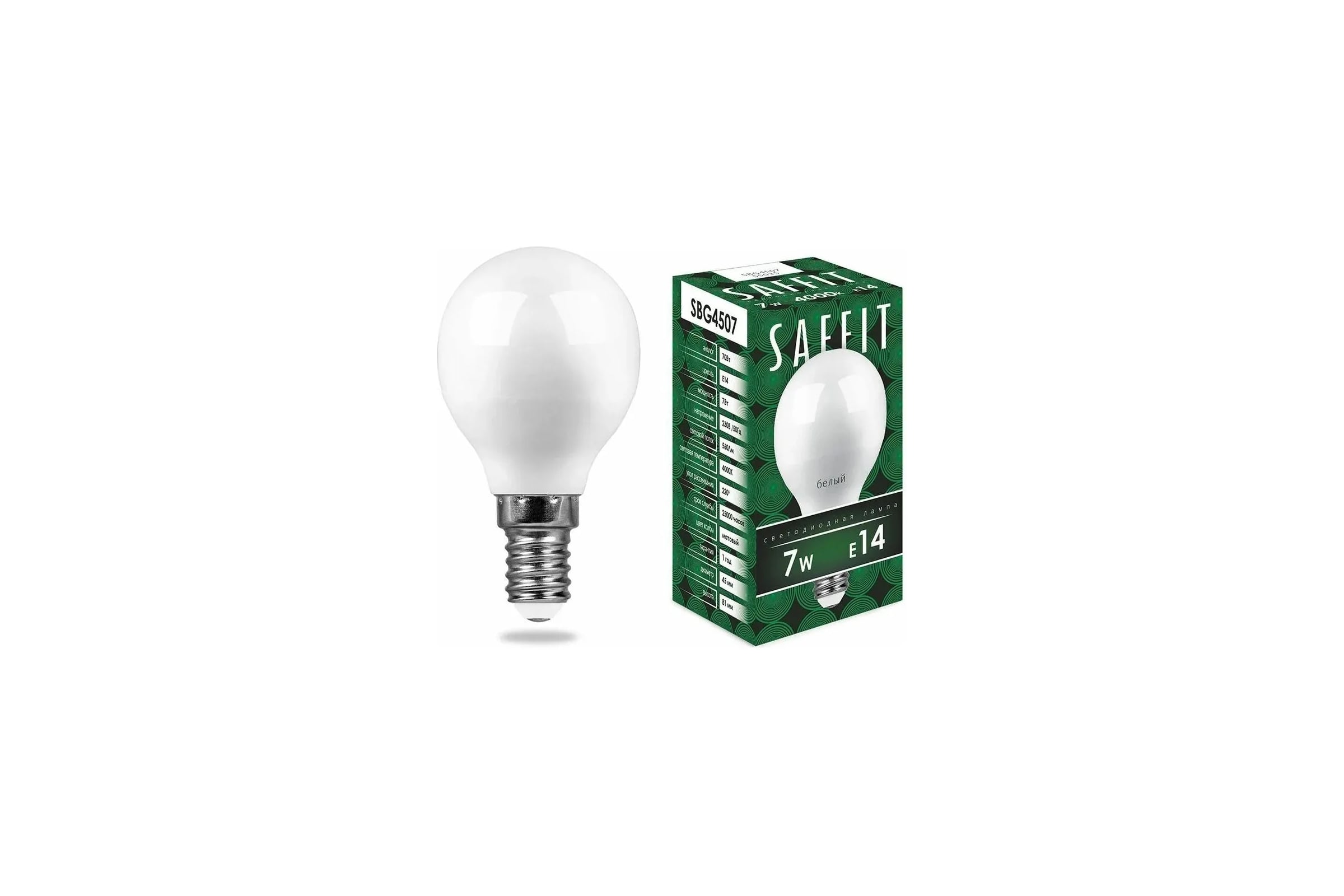 СветодиоднаялампаSAFFITSBG4507ШарикE147W4000K55035