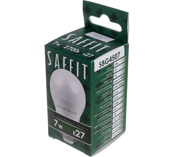 Светодиодная лампа SAFFIT SBG4507 Шарик E27 7W 2700K 55036