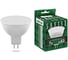 Светодиодная лампа SAFFIT SBMR1607 MR16 GU5.3 7W 2700K 55027 1