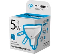 Светодиодная лампа LED JCDR 5Вт 220В GU5.3 4500К 3 уровня яркости КОСМОС Smart Lksm_LEDSD5wJCDRC45 417266