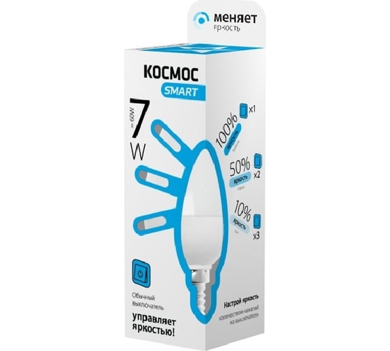 Светодиодная лампа LED CN 7Вт 220В E14 4500К 3 уровня яркости КОСМОС Smart Lksm_LEDSD7wCNE1445 417268