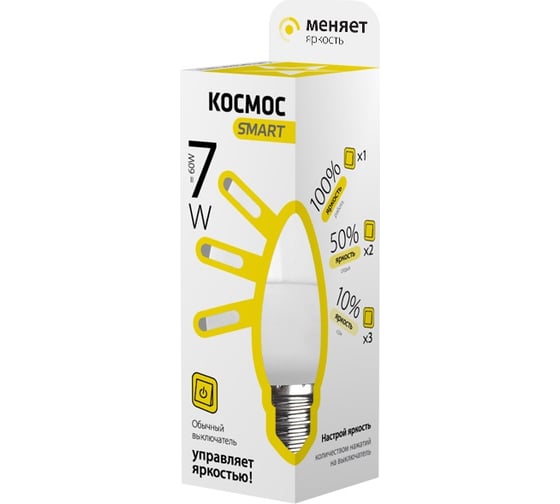 Светодиодная лампа LED CN 7Вт 220В E27 3000К 3 уровня яркости КОСМОС Smart Lksm_LEDSD7wCNE2730 417269 1