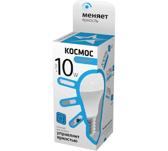 Светодиодная лампа LED A60 10Вт 220В E27 4500К 3 уровня яркости КОСМОС Smart LksmLEDSD10wA60E2745 417275