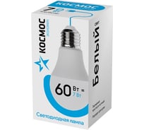 Светодиодная лампа LED A60 7Вт 220В E27 4500К КОСМОС Экономик LkecLED7wA60E2745 441264
