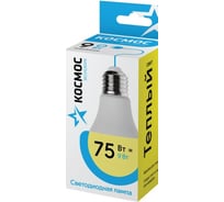 Светодиодная лампа LED A60 9Вт 220В E27 3000К КОСМОС Экономик LkecLED9wA60E2730 440413