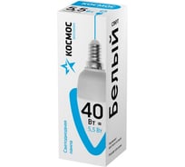 Светодиодная лампа LED CN 5.5Вт 220В E14 4500К КОСМОС Экономик LkecLED5.5wCNE1445 417217