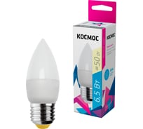 Светодиодная лампа КОСМОС LED 6.5Вт Свеча 220В E27 3000К 417237 LkecLED6.5wCNE2730