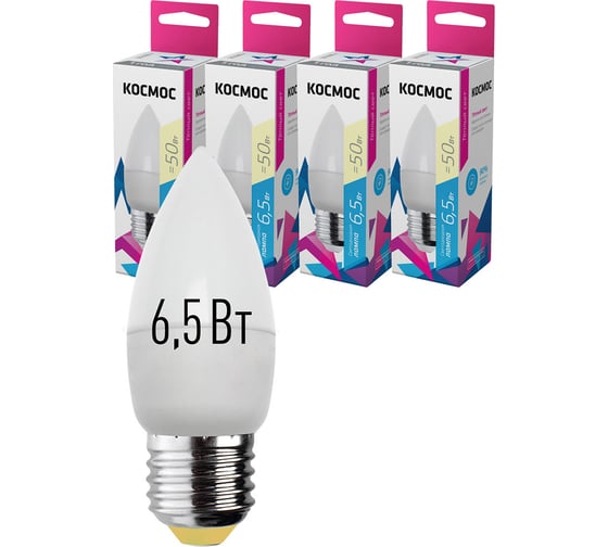 Светодиодная лампа КОСМОС LED 6.5Вт Свеча 220В E27 3000К 417237 LkecLED6.5wCNE2730