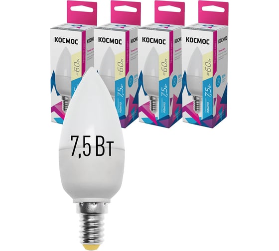 Светодиодная лампа КОСМОС LED 7.5Вт Свеча 220В E14 3000К 417249 LkecLED7.5wCNE1430