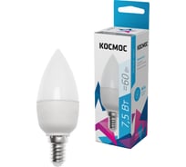 Светодиодная лампа КОСМОС LED 7.5Вт свеча 220В E14 4500К 417250 LkecLED7.5wCNE1445