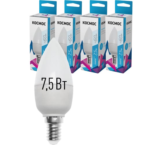 Светодиодная лампа КОСМОС LED 7.5Вт свеча 220В E14 4500К 417250 LkecLED7.5wCNE1445