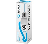 Светодиодная лампа LED CW 6.5Вт 220В E27 4500К КОСМОС Экономик LkecLED6.5wCWE2745 417242